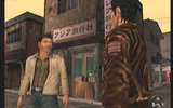 Shenmue02